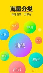 开云app登陆入口